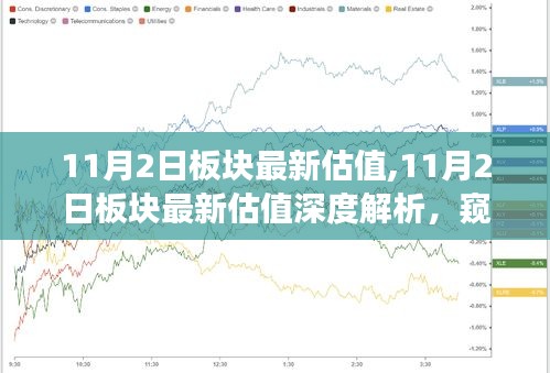 关于我们 第210页