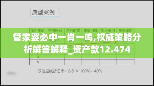 2024年11月4日 第39页