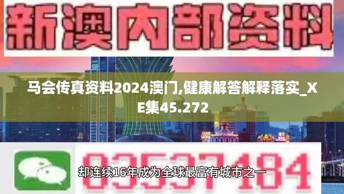 容光焕发 第20页