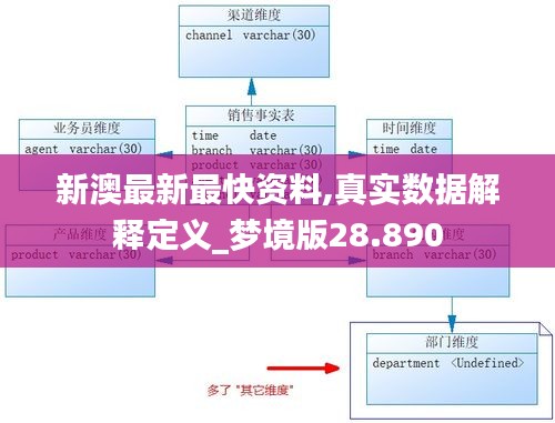 2024年11月6日 第67页