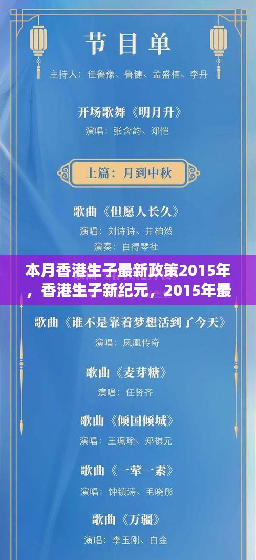 2024年11月10日 第26页