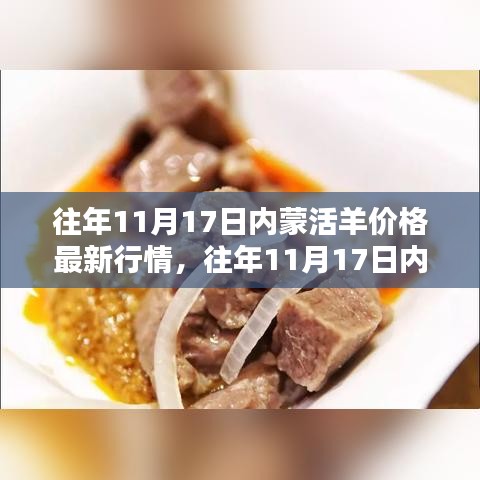 星星打烊 第4页